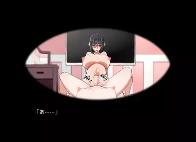 Ichininshō Shi Tate Tyone Tekina Yatsu