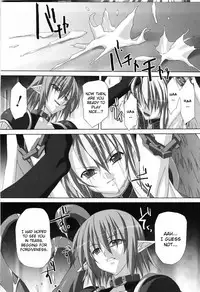 [Akagi] Agake [English]