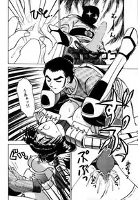 (CR21) [T-press (ToWeR)] LEGEND WILL NEVER DIE (SoulCalibur)