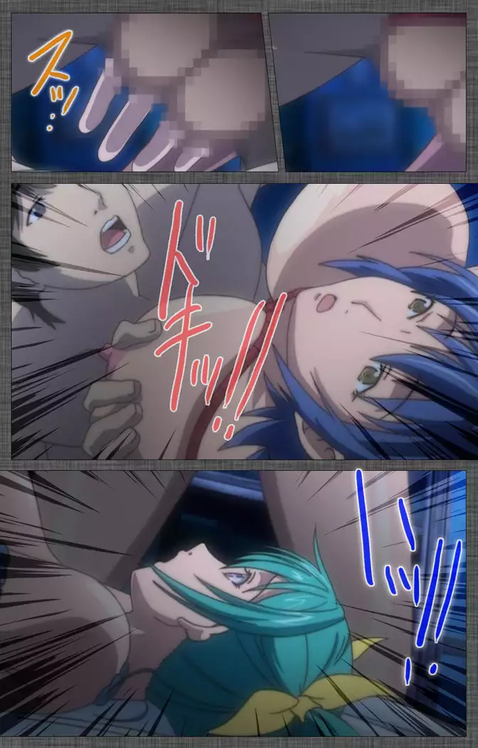 DISCIPLINE Rei Kanzenban