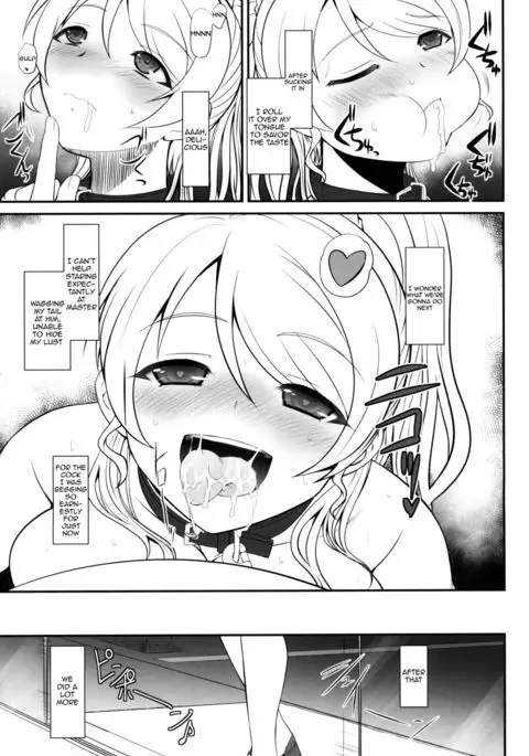 Loud Live XTC SIDE-E {doujin-moe.us}