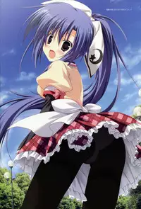 Gakuou-The Royal Seven Stars- Visual Fan Book