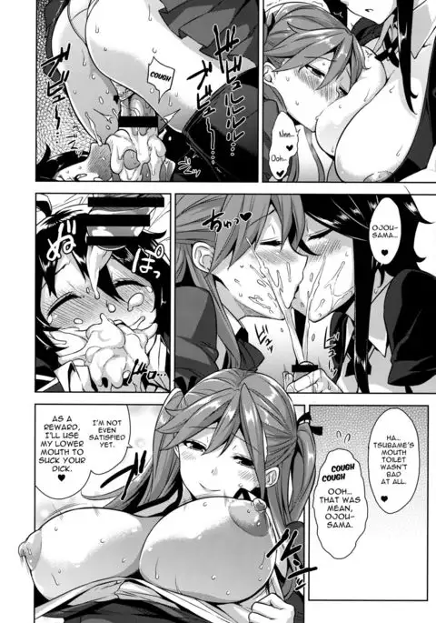 Ojousama no Omocha na Boku | I’m Milady’s Toy