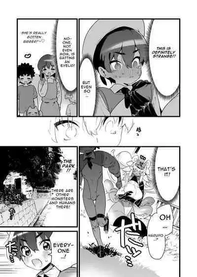 Ano Toki Hirotte moratta Shokushudesu