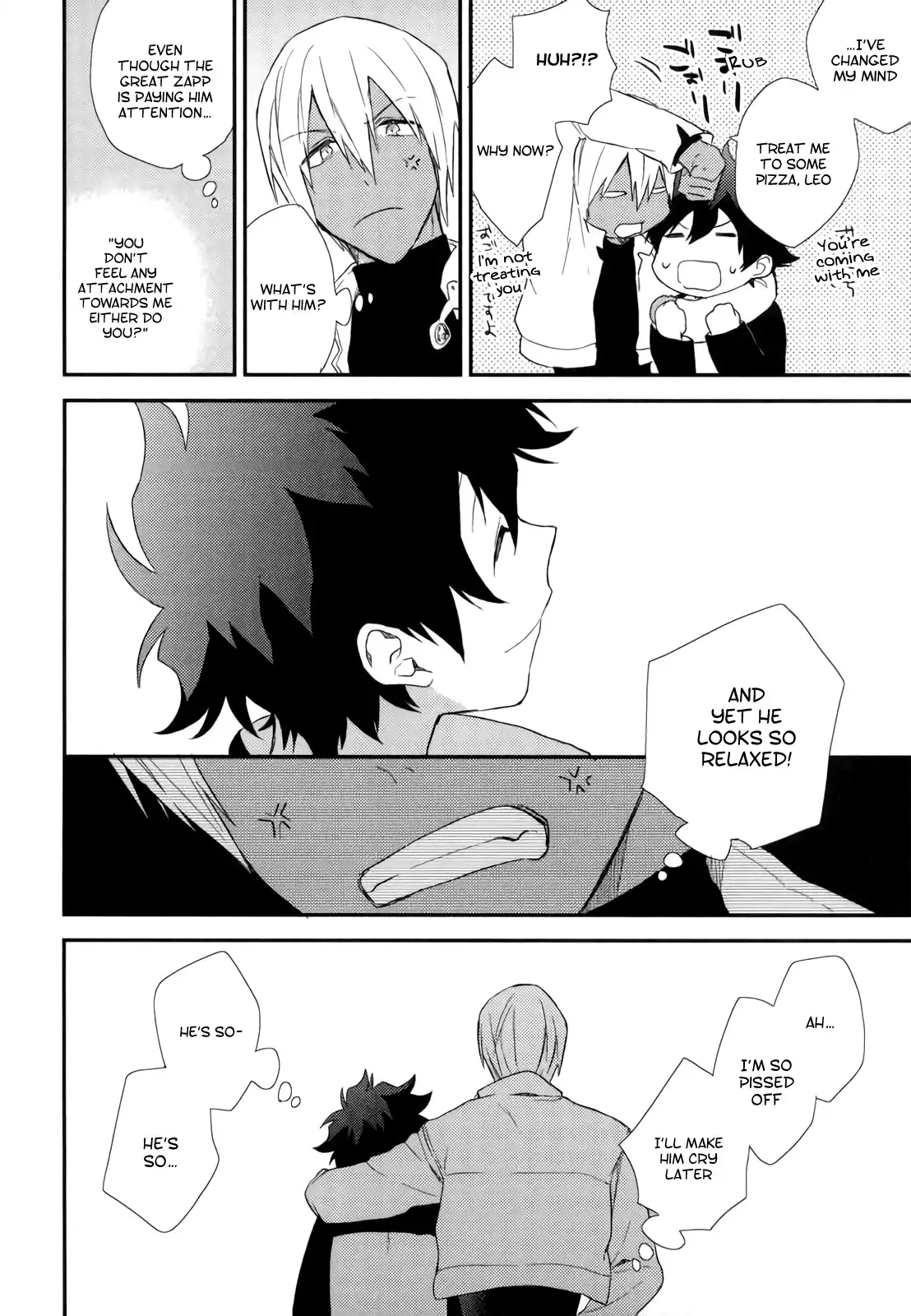 Konya wa Ano ko to Drive Date