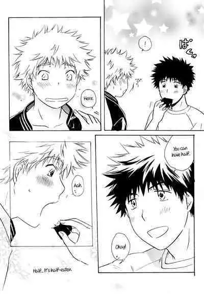 Dakishimete Suki to Itte | Hold Me and Tell Me You Love Me