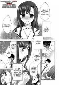 [Emua] Innocent Thing Ch.1-11 [English] [biribiri]