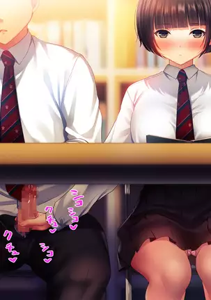 Shinyuu no Kanojo o Netoru Toki. ~Nozomi no Baai~