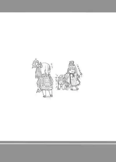 Sensei to Tsukiatteru Kayoko