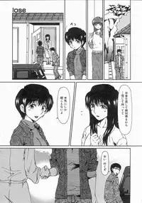 COMIC AUN 2004-06 Vol. 97