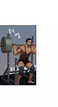 Ghost Love Ch.1-24 (English) (YoManga) (Ongoing)