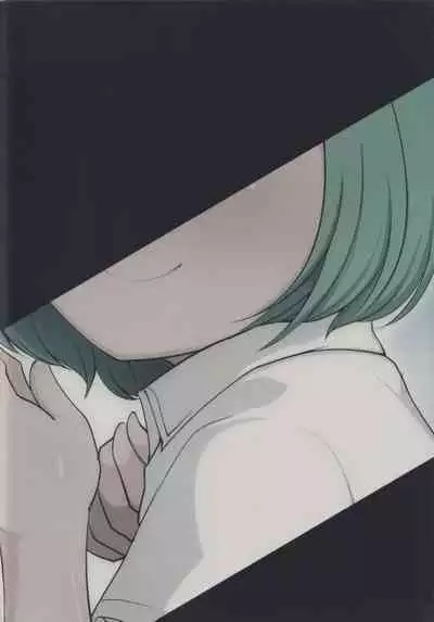 [Chicken Nugget Gyuuniku Aji (Sadahiro)] Horoyoi Hachimitsu Lemon (Touhou Project)