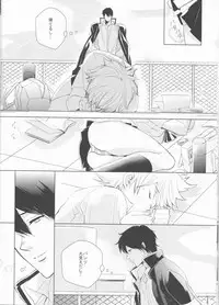 (C78) [Dokudoku Melon (Various)] Sweet 27 Girl (Katekyoo Hitman REBORN!) [Incomplete]