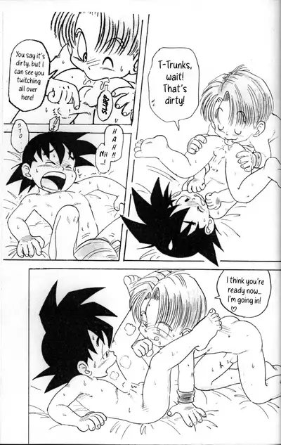 (C56) [Sennen Teikoku (Mitsui Jun)] DREAMER’S ONLY (Various) [English] [Hikaru Scans]