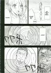 Bianca's Tale (Dragon Quest V) [English] [Rewrite]