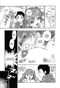 [Azuma Tesshin] Pink de Pink [English] [Animexis]