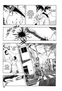 [Maeda Toshio] Gedou Gakuen Black Board Jungle Ch.1-5 [English]