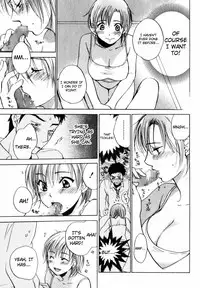 [Harumi Chihiro] Cutie Lips [English] [Soba-4Dawgz]