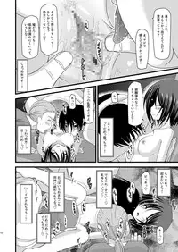 (C81) [valssu (Charu)] Roshutsu Shoujo Yuugi Soushuuhen Jou