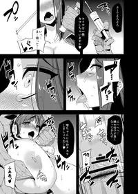 [Oving (Obui)] Hentai Idol Bokujou (THE IDOLM@STER CINDERELLA GIRLS) [Digital]