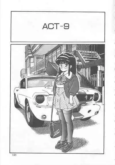 Tamonzen Zigoku Rounin