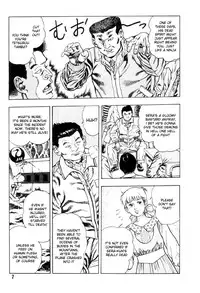 [Maeda Toshio] Gedou Gakuen Black Board Jungle Ch.1-5 [English]