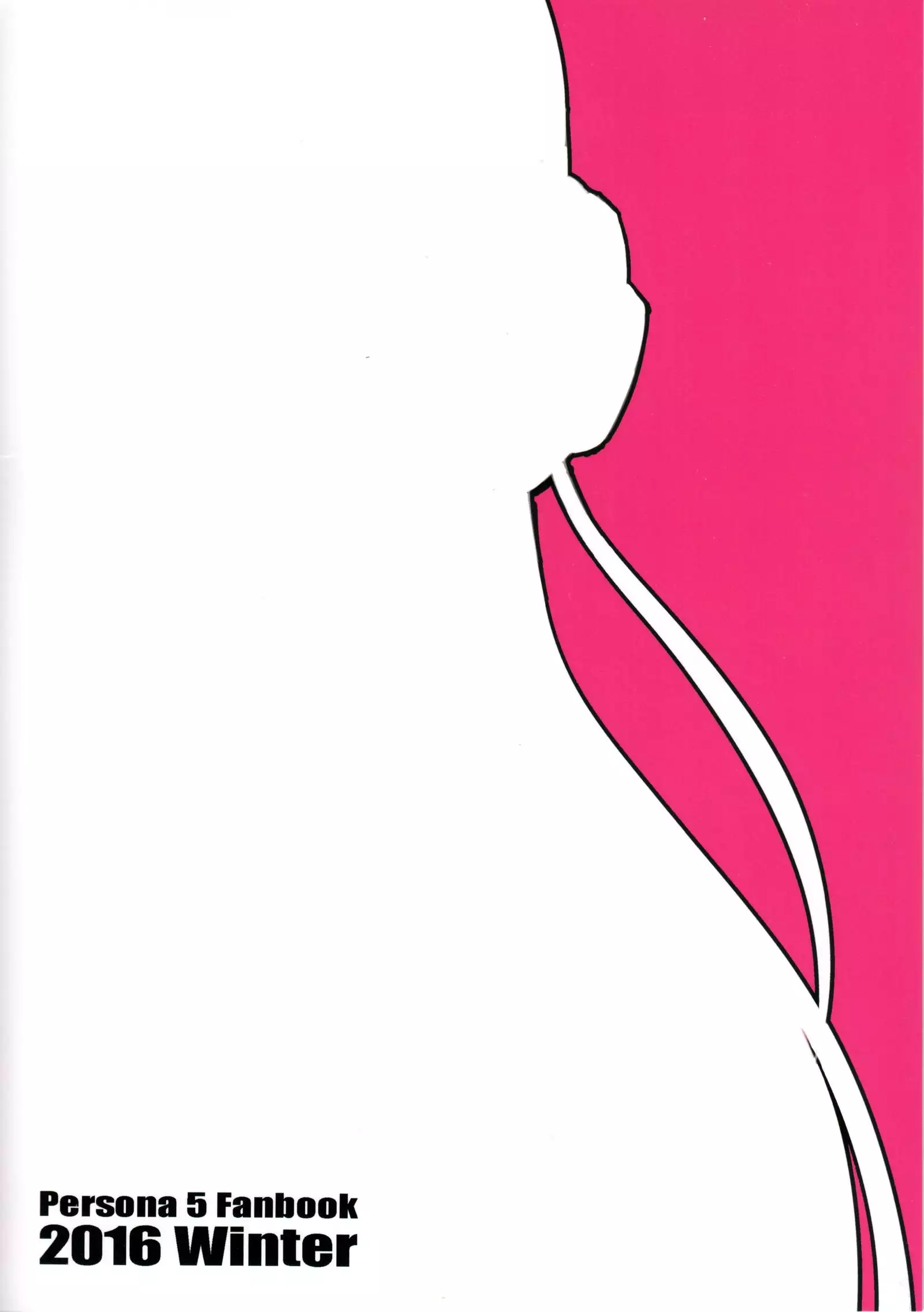 Moshi Sakura Futaba-chan ga Touchou Onaniishteru no ga Kareshi ni Baretara