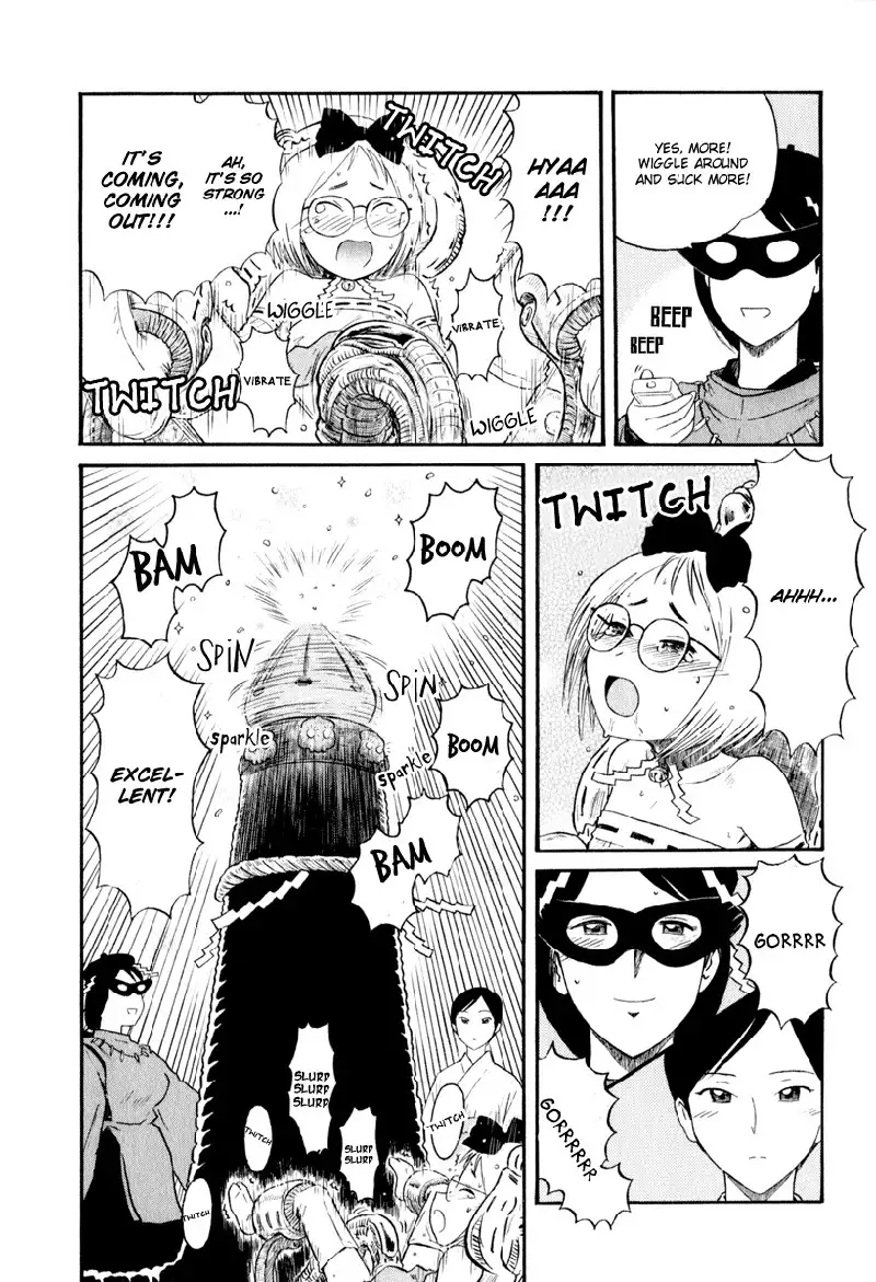 Assistant Denki Keika C5