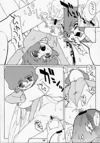 (C67) [Zero Calorie (Medaka Kenichi)] Rakugaki no Moto MIX (Various)