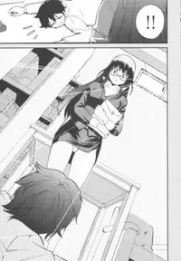 [Togami Shin] Tonosama no Nanahon yari Vol.1