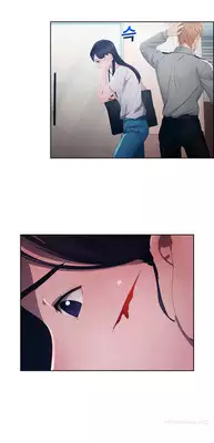 [Studio Jilpung] Lady Garden Ch.1-8 (English) (Ongoing)