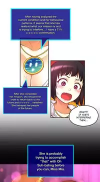 [Cave Bear] Mia's Tool Ch. 0-15 [English]