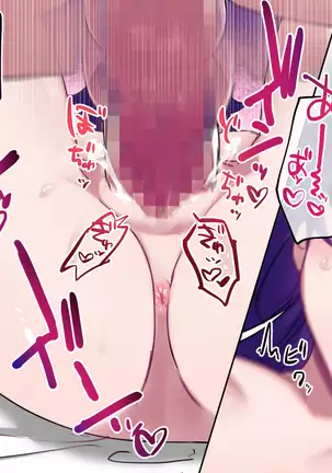 Class Caste ~Class no Ohime-sama wa Ore no Kanojo~