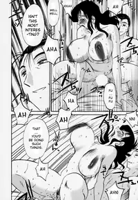 [TsuyaTsuya] Tatoeba Haha Ga 3 [English] [Sei-Jin]