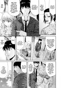 [Amatarou] Daisy (Complete) English Decensored