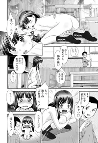 COMIC LO 2016-06 [Digital]