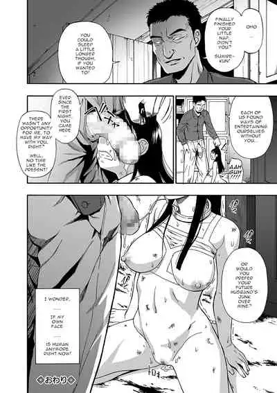 Hanayome Ningyou | Puppet Bride Ch. 4