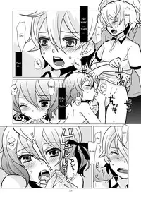 [P-ME (Sakai Ringo)] Chocolate [English] [SMDC]