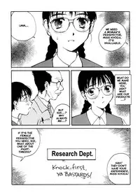 [Benkyo Tamaoki] The Sex-Philes Vol.6 [ENG][Hi-Res]