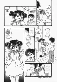 [dash] Omutsu Shoujo [english]{desudesu}