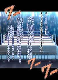 Girls Fight -Maya- Digital Comic Version