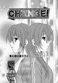 [Anthology] [2005-04-09] COMIC MEGAPLUS Vol.19 (2005-05)