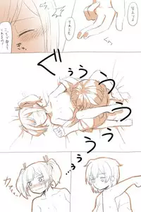 [Miso Tya] Nikousen Shoya (Kantai Collection -KanColle-)