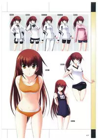 Maji de Watashi ni Koi Shinasai Visual Fan Book