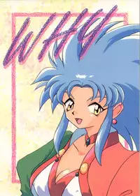 [G.N.P.] WHY (Tenchi Muyo)