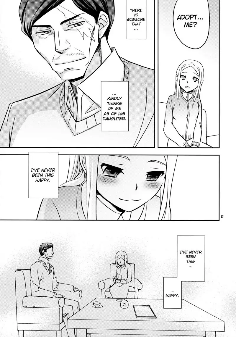 Gundam 00 - Chouhei Demo Daijoubu