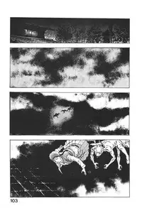 [Maeda Toshio] Urotsukidoji 6