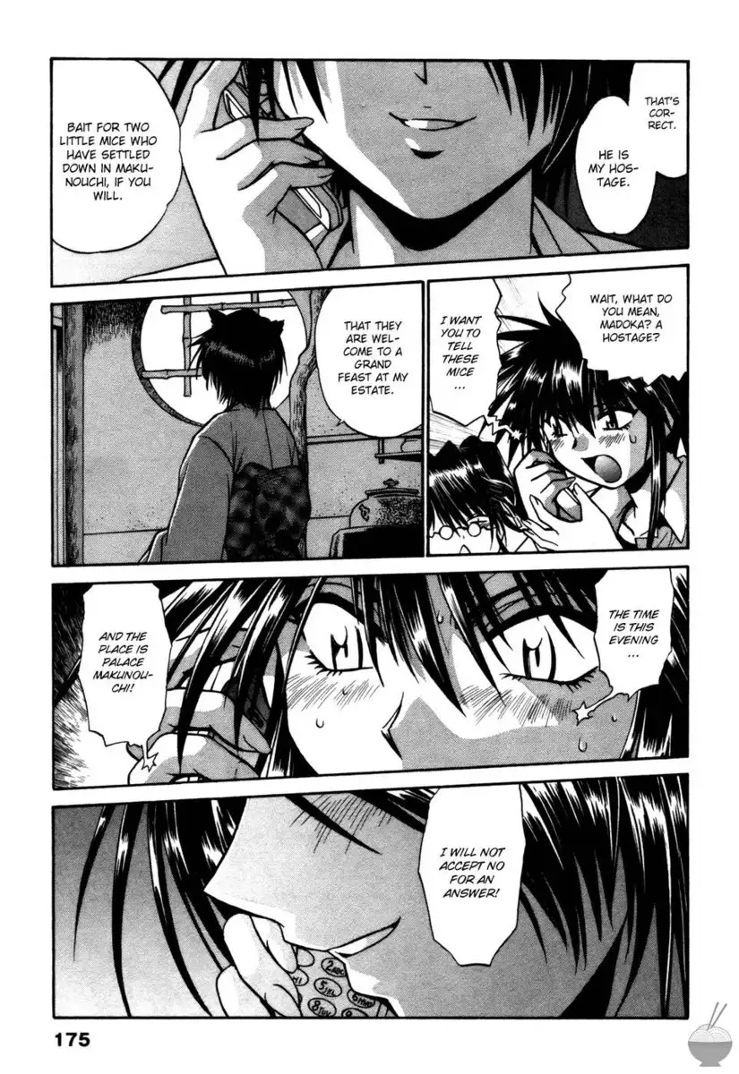 Makunouchi Deluxe Chapter 17