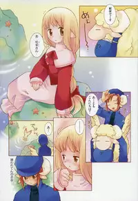 [B.Tarou] Zodiac Lovers