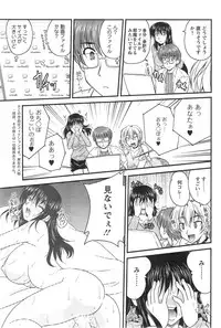 Action Pizazz DX 2013-11